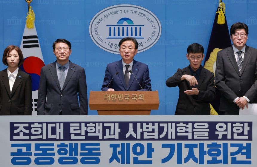 조희대 대법원장의 치명적 흠결과 탄핵의 딜레마: '중대성과 비례성의 원칙'에 가로막히다